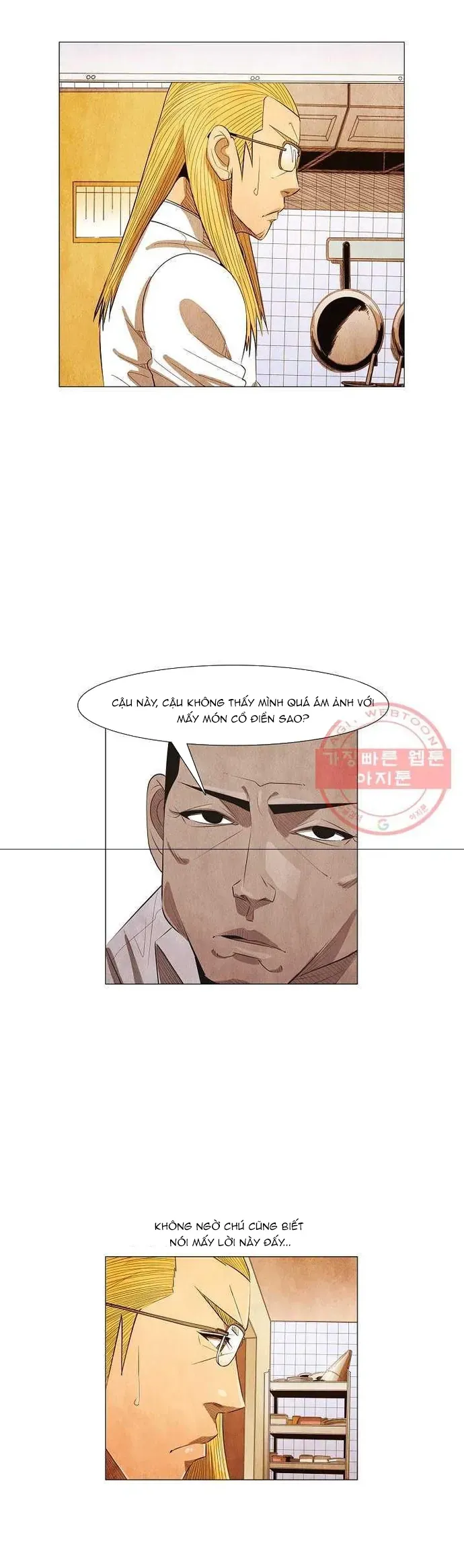 Ngôi Sao Ẩm Thực Michelin Star Chapter 130 - 2