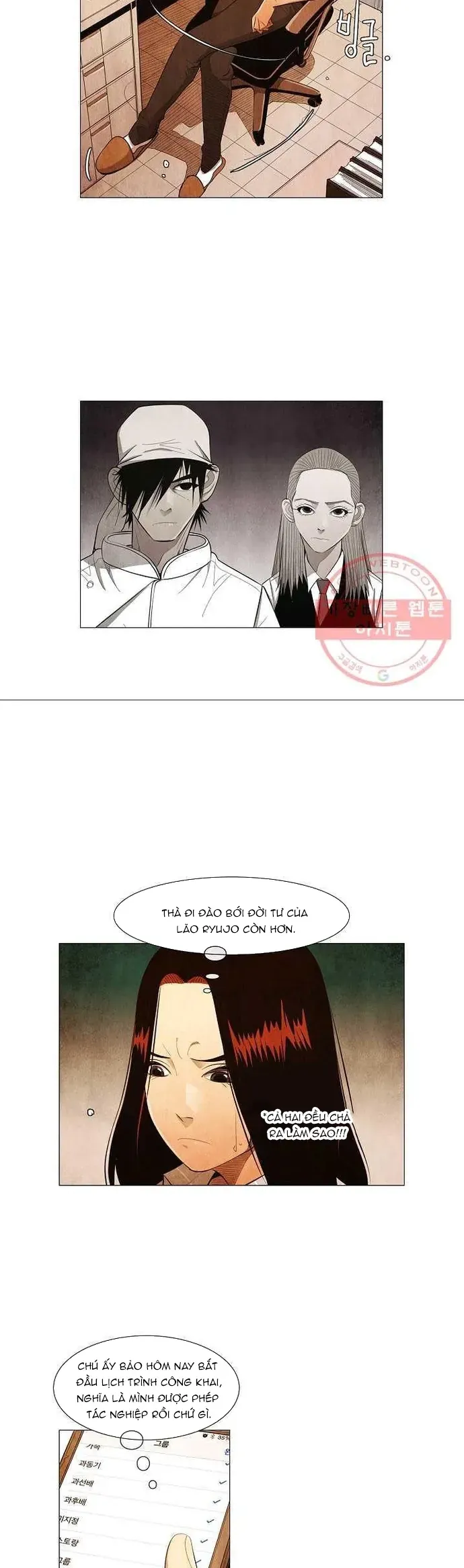 Ngôi Sao Ẩm Thực Michelin Star Chapter 130 - 14