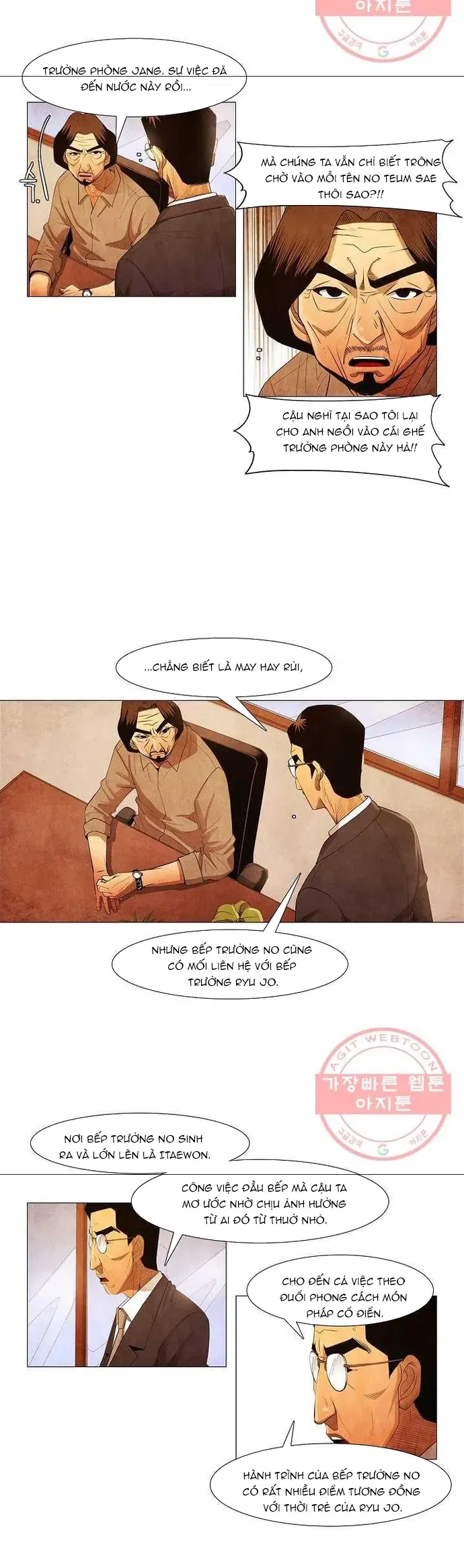 Ngôi Sao Ẩm Thực Michelin Star Chapter 130 - 20