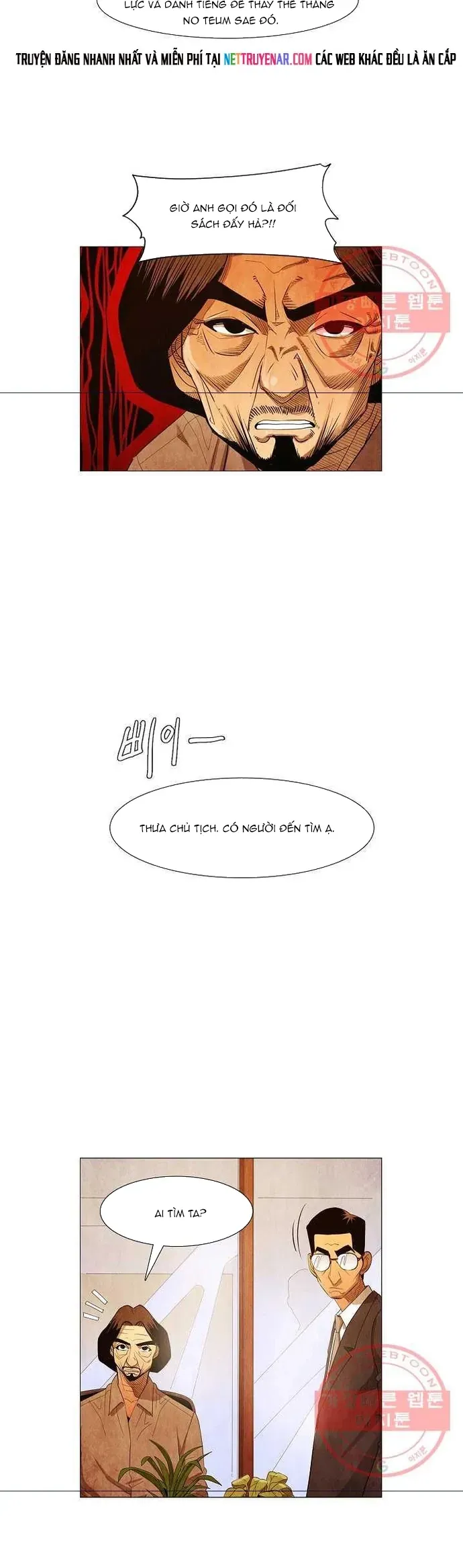 Ngôi Sao Ẩm Thực Michelin Star Chapter 130 - 24