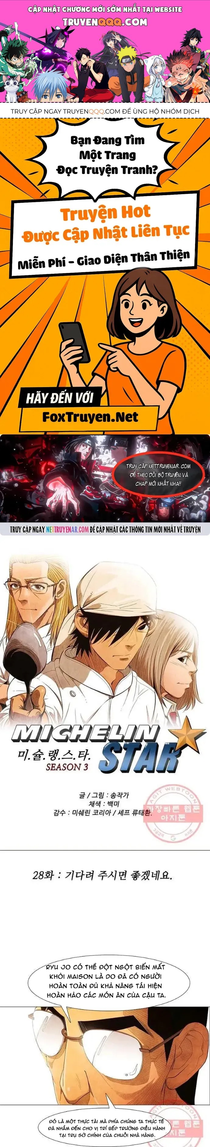 Ngôi Sao Ẩm Thực Michelin Star Chapter 131 - 1