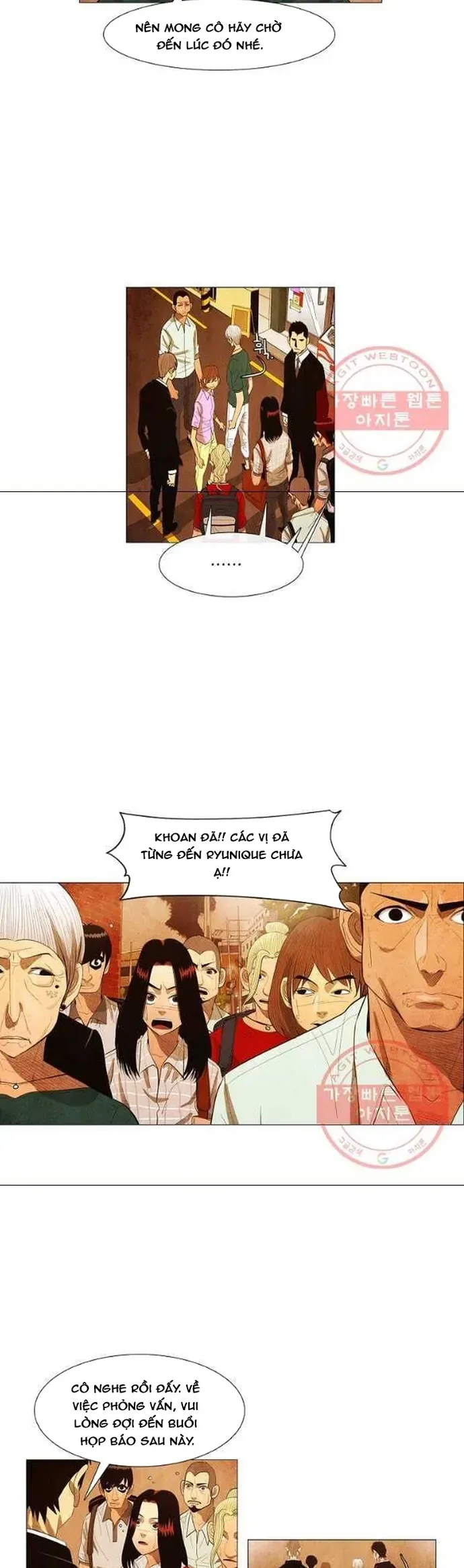 Ngôi Sao Ẩm Thực Michelin Star Chapter 131 - 11