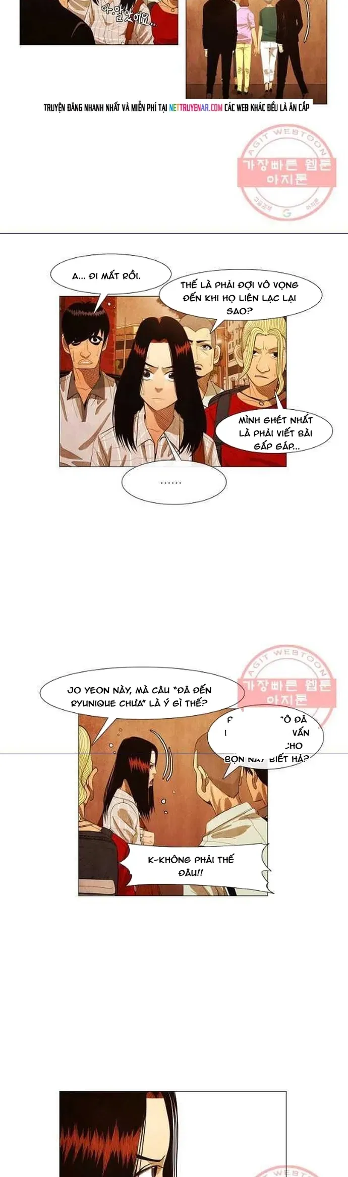 Ngôi Sao Ẩm Thực Michelin Star Chapter 131 - 12