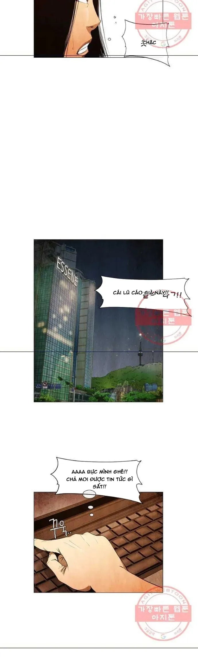 Ngôi Sao Ẩm Thực Michelin Star Chapter 131 - 13