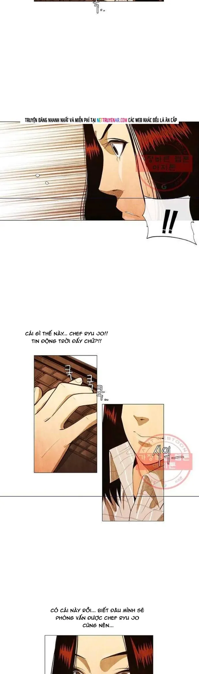 Ngôi Sao Ẩm Thực Michelin Star Chapter 131 - 15