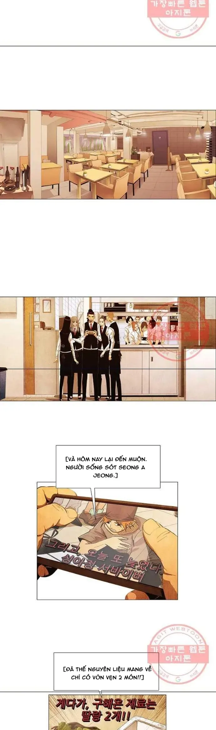 Ngôi Sao Ẩm Thực Michelin Star Chapter 131 - 17