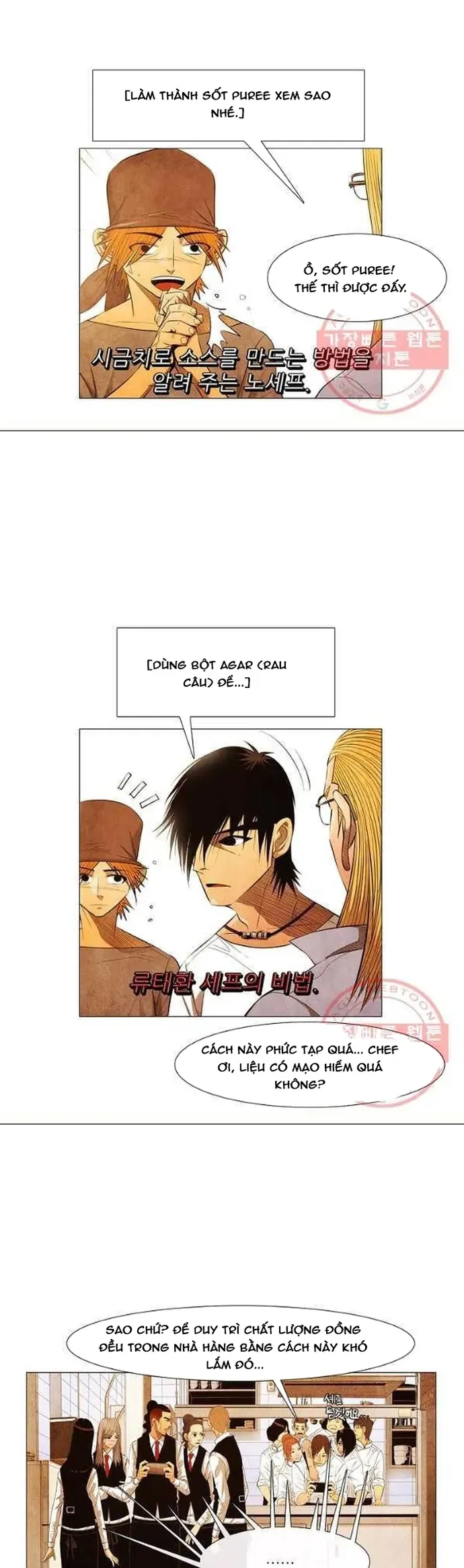 Ngôi Sao Ẩm Thực Michelin Star Chapter 131 - 19