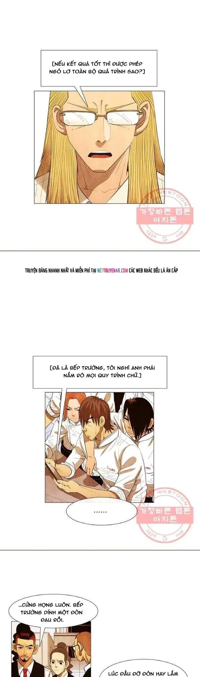 Ngôi Sao Ẩm Thực Michelin Star Chapter 131 - 22