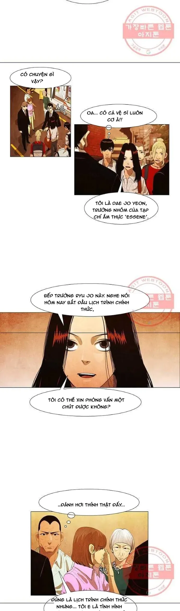 Ngôi Sao Ẩm Thực Michelin Star Chapter 131 - 9