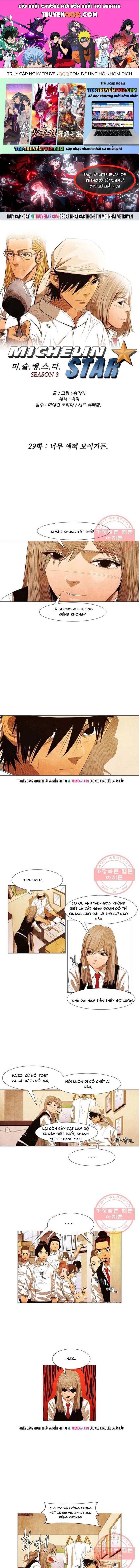 Ngôi Sao Ẩm Thực Michelin Star Chapter 132 - 1