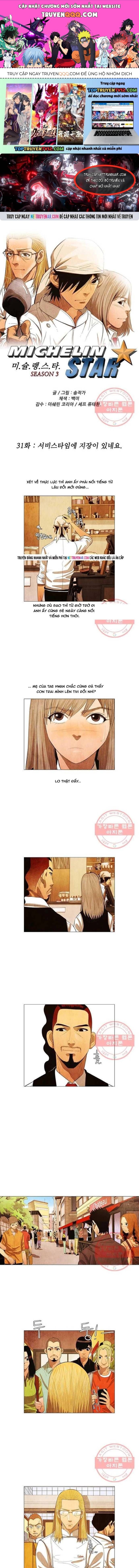 Ngôi Sao Ẩm Thực Michelin Star Chapter 134 - 1