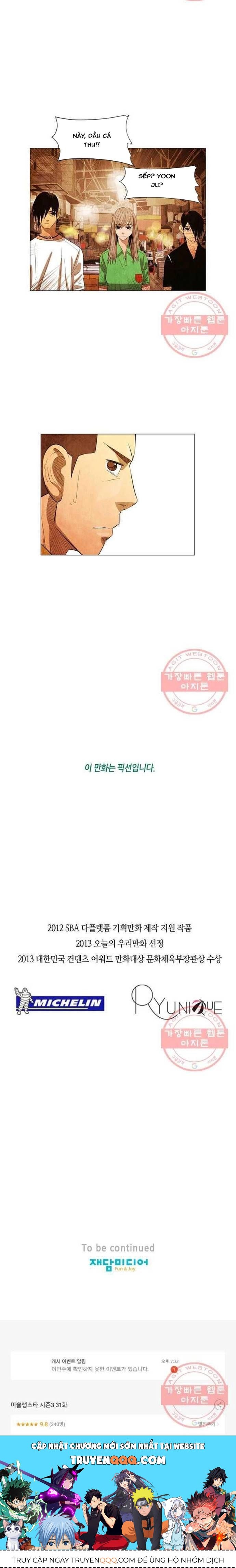 Ngôi Sao Ẩm Thực Michelin Star Chapter 134 - 10
