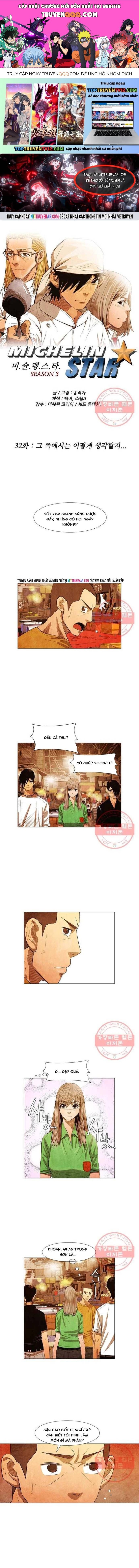 Ngôi Sao Ẩm Thực Michelin Star Chapter 135 - 1
