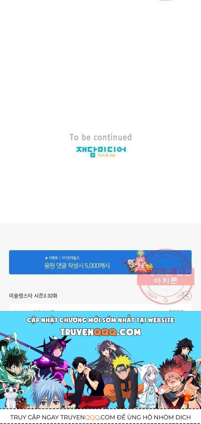 Ngôi Sao Ẩm Thực Michelin Star Chapter 135 - 10