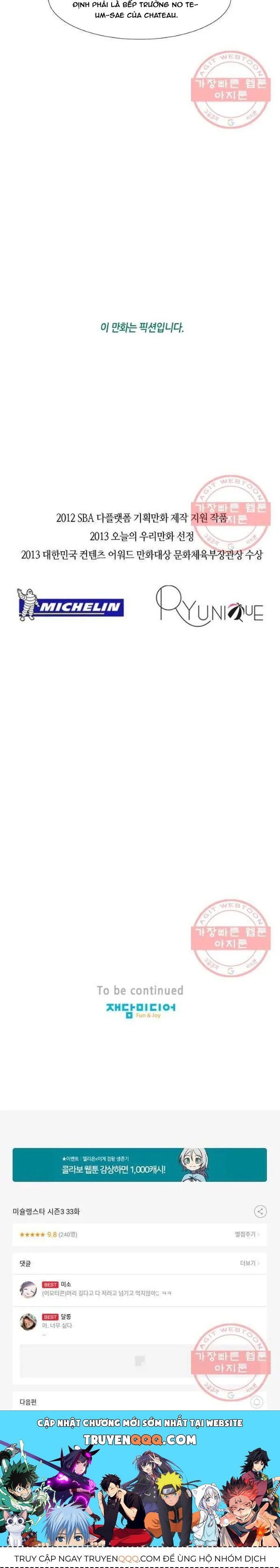 Ngôi Sao Ẩm Thực Michelin Star Chapter 136 - 11