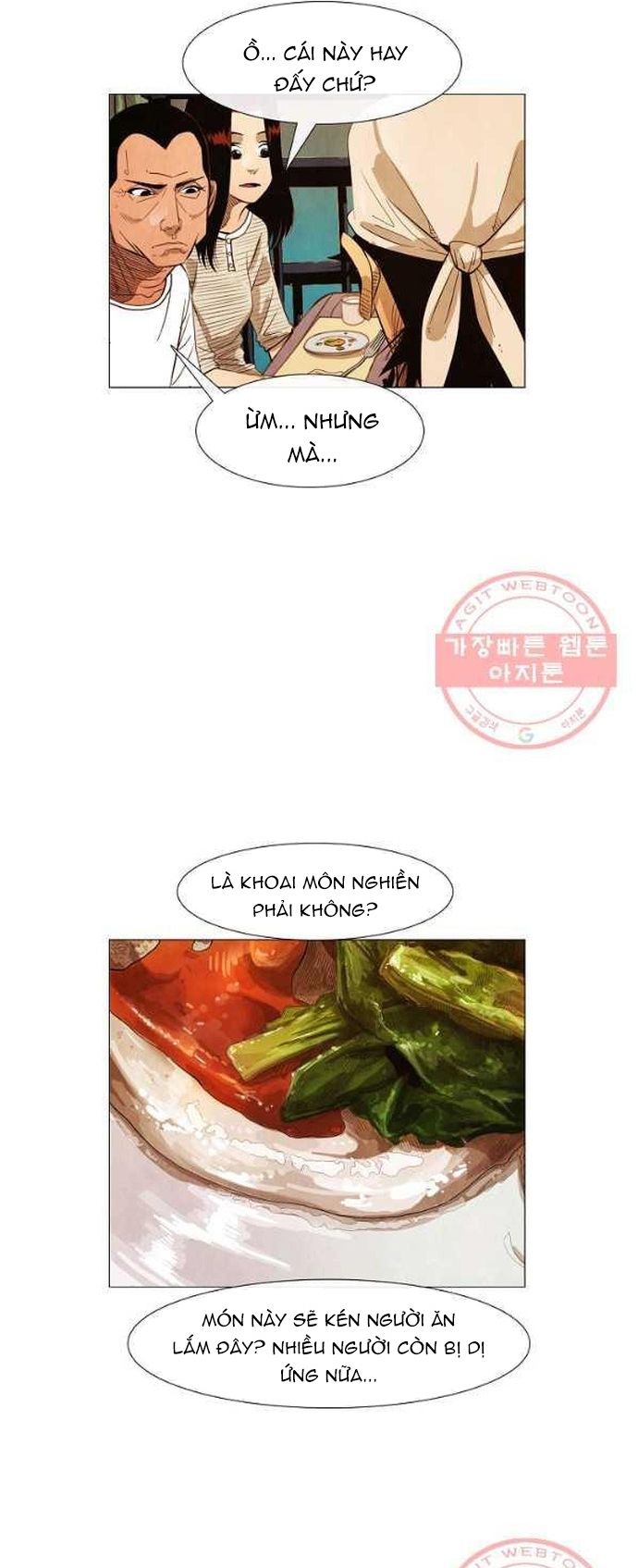 Ngôi Sao Ẩm Thực Michelin Star Chapter 140 - 11