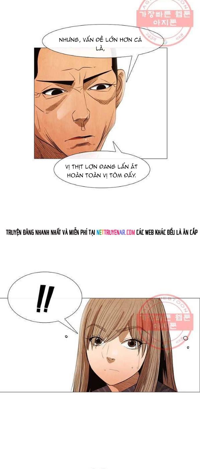 Ngôi Sao Ẩm Thực Michelin Star Chapter 140 - 12