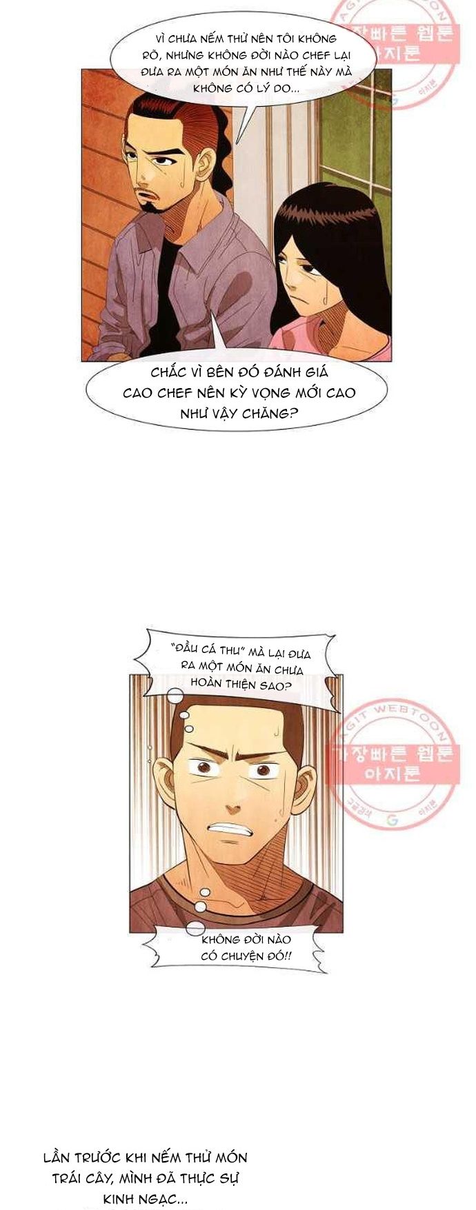 Ngôi Sao Ẩm Thực Michelin Star Chapter 140 - 17