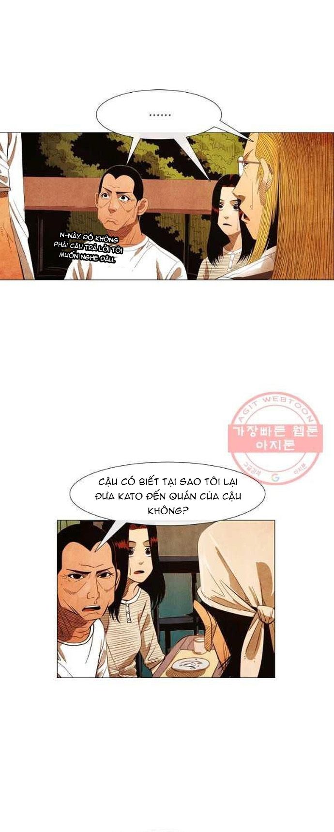 Ngôi Sao Ẩm Thực Michelin Star Chapter 140 - 25