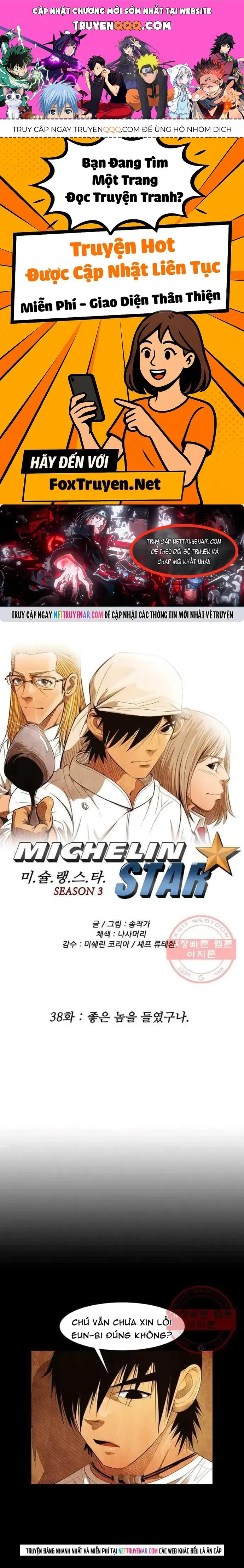 Ngôi Sao Ẩm Thực Michelin Star Chapter 141 - 1