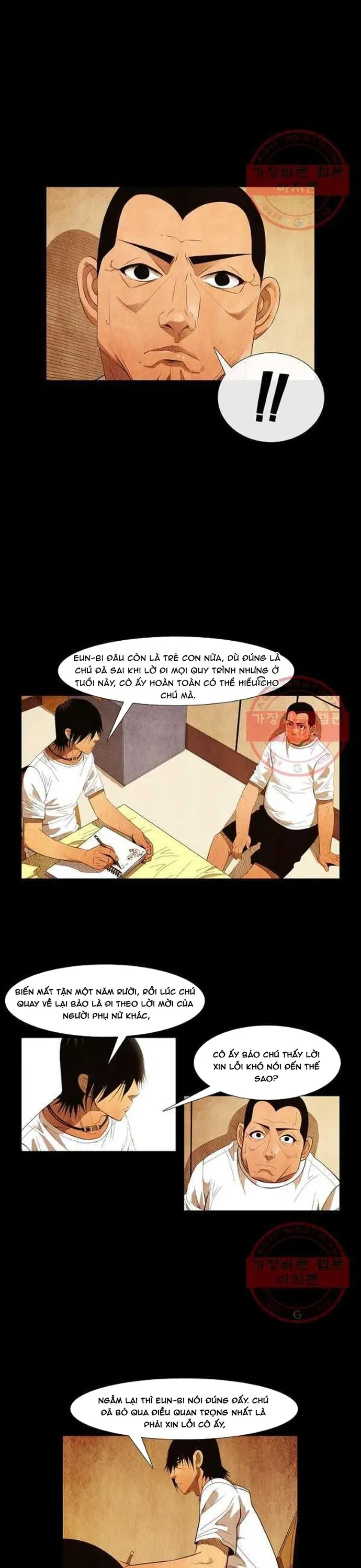 Ngôi Sao Ẩm Thực Michelin Star Chapter 141 - 2