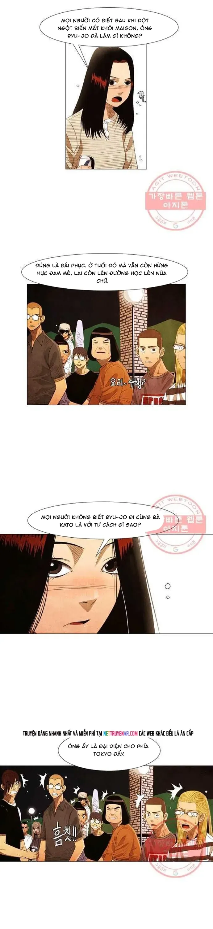 Ngôi Sao Ẩm Thực Michelin Star Chapter 141 - 12