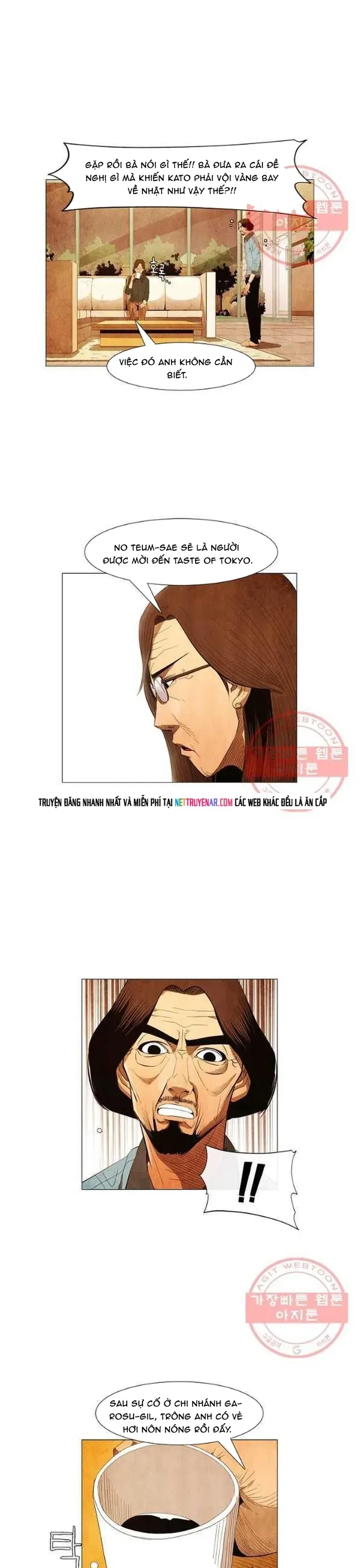 Ngôi Sao Ẩm Thực Michelin Star Chapter 141 - 18