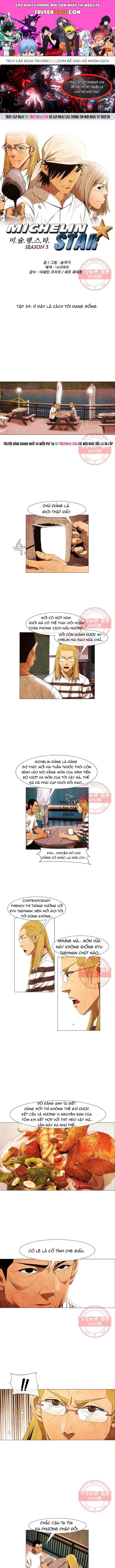 Ngôi Sao Ẩm Thực Michelin Star Chapter 142 - 1