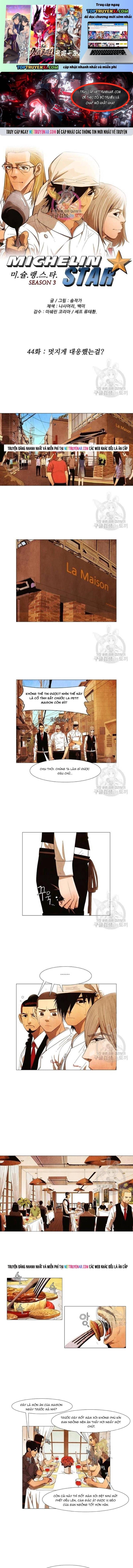 Ngôi Sao Ẩm Thực Michelin Star Chapter 147 - 2