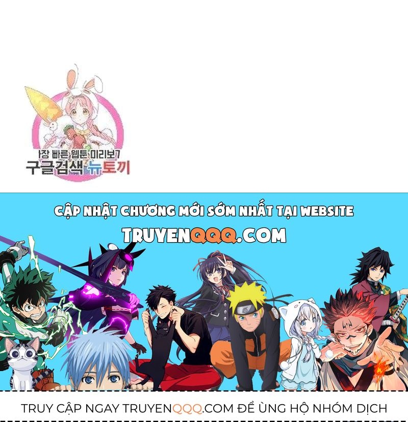 Ngôi Sao Ẩm Thực Michelin Star Chapter 147 - 10