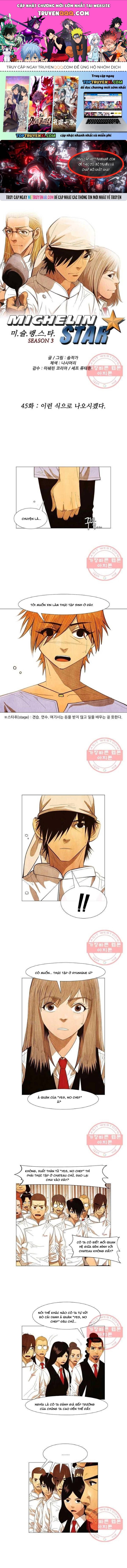 Ngôi Sao Ẩm Thực Michelin Star Chapter 148 - 1