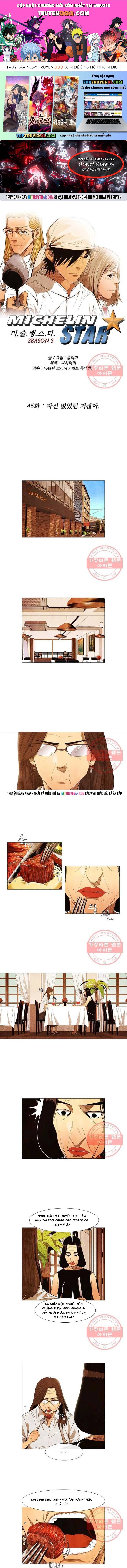 Ngôi Sao Ẩm Thực Michelin Star Chapter 149 - 1