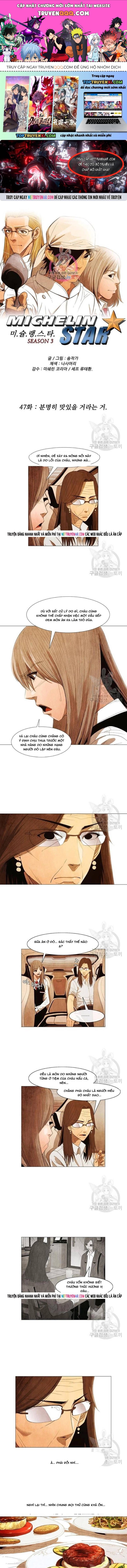 Ngôi Sao Ẩm Thực Michelin Star Chapter 150 - 1