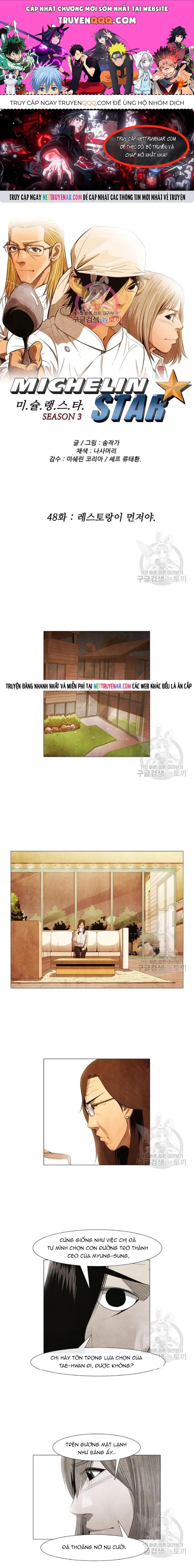Ngôi Sao Ẩm Thực Michelin Star Chapter 151 - 1