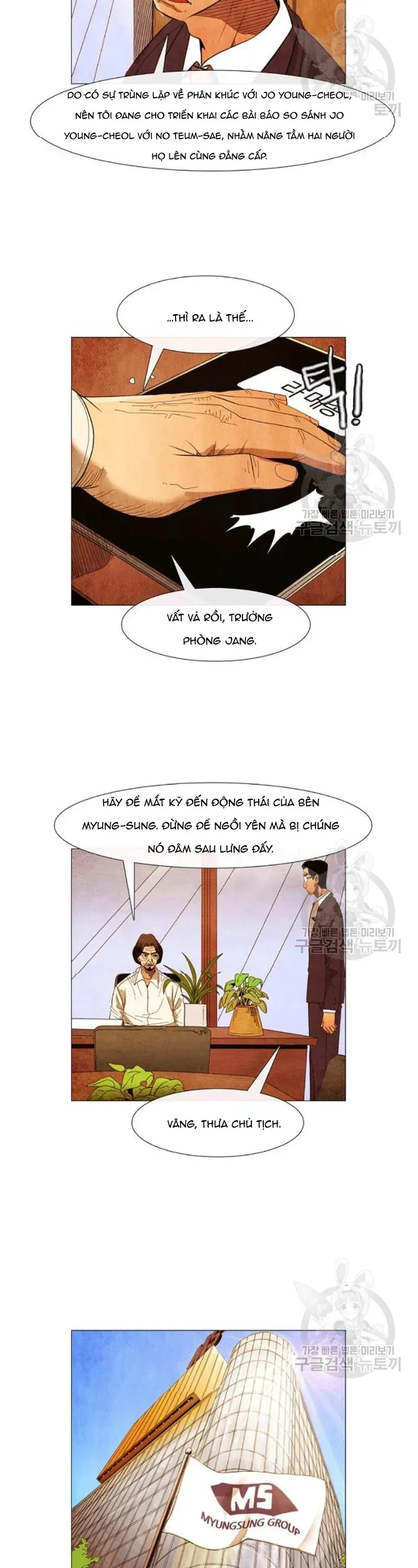 Ngôi Sao Ẩm Thực Michelin Star Chapter 152 - 13