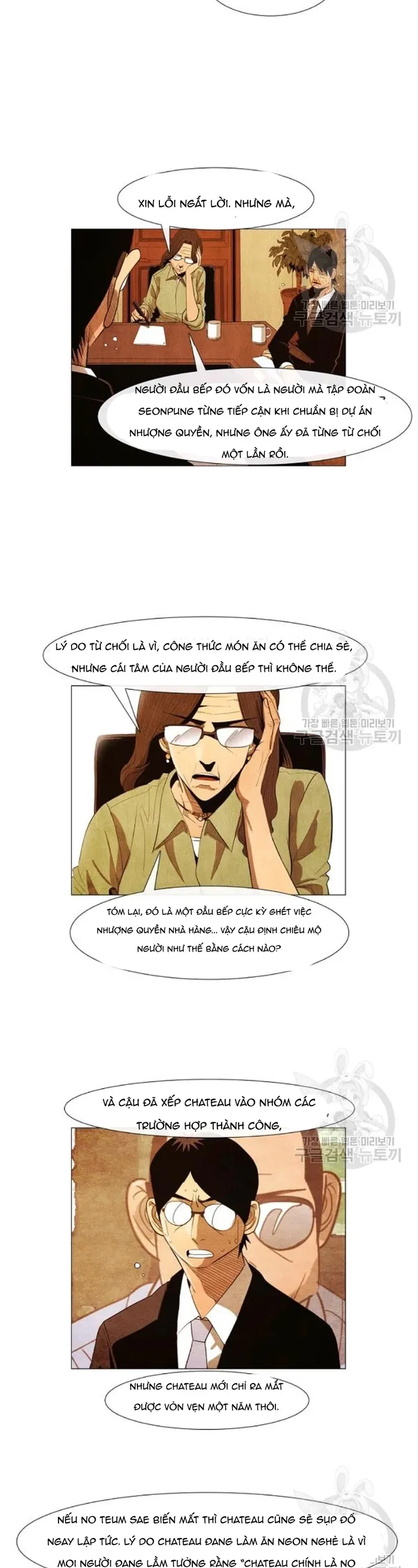 Ngôi Sao Ẩm Thực Michelin Star Chapter 152 - 15