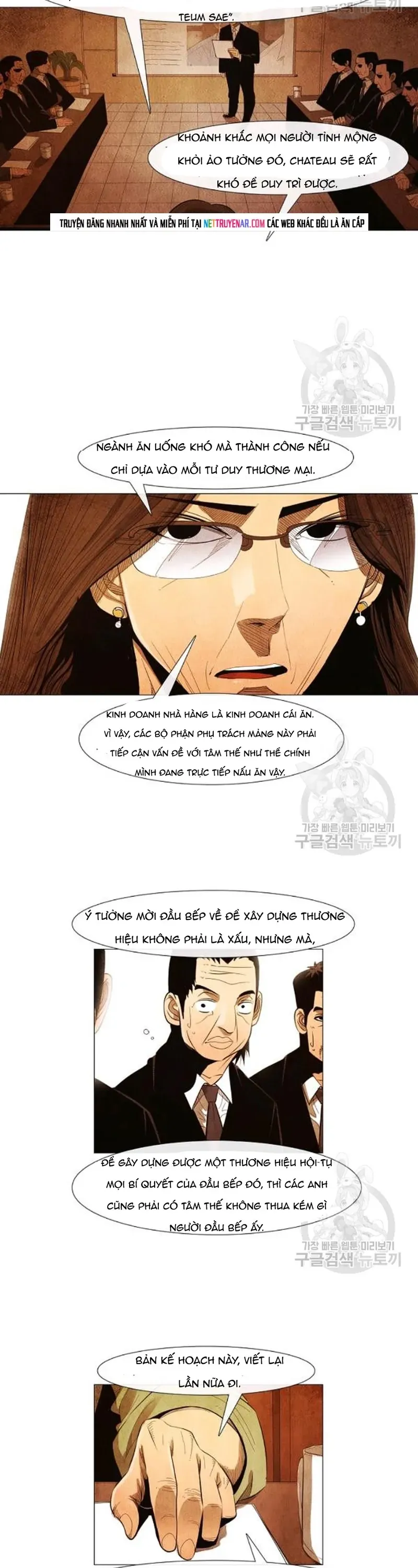 Ngôi Sao Ẩm Thực Michelin Star Chapter 152 - 16
