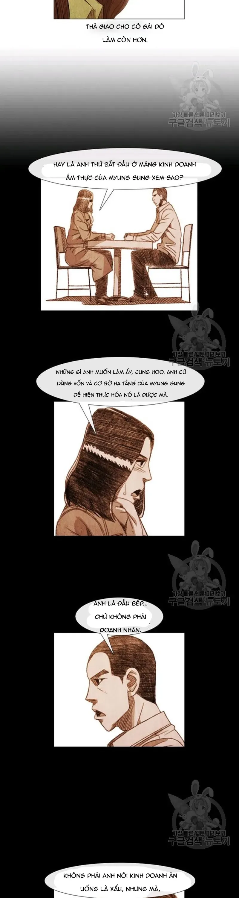 Ngôi Sao Ẩm Thực Michelin Star Chapter 152 - 18