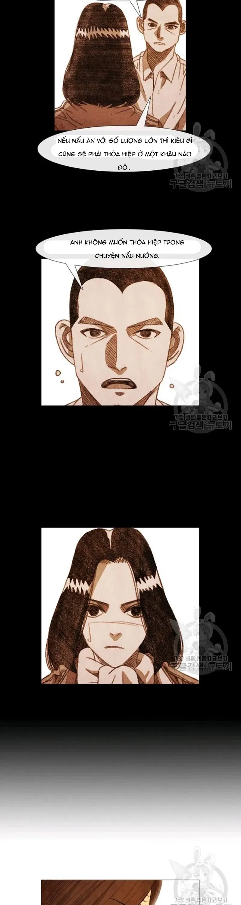 Ngôi Sao Ẩm Thực Michelin Star Chapter 152 - 19