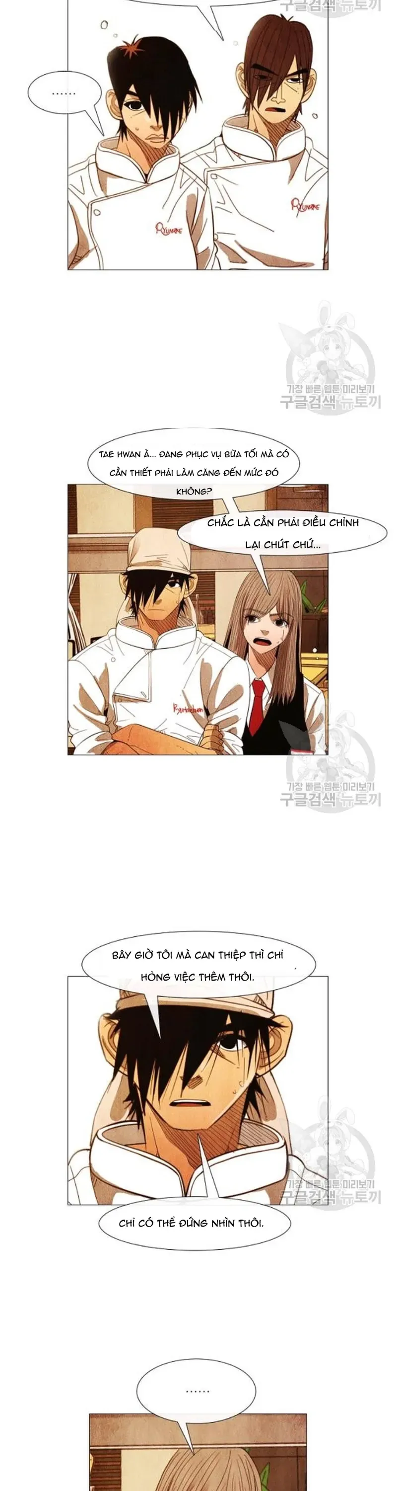 Ngôi Sao Ẩm Thực Michelin Star Chapter 152 - 24