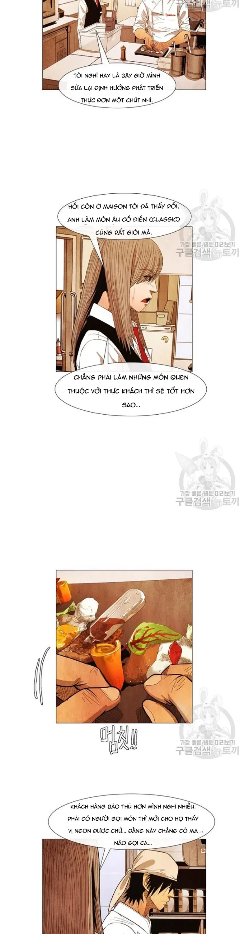 Ngôi Sao Ẩm Thực Michelin Star Chapter 152 - 4