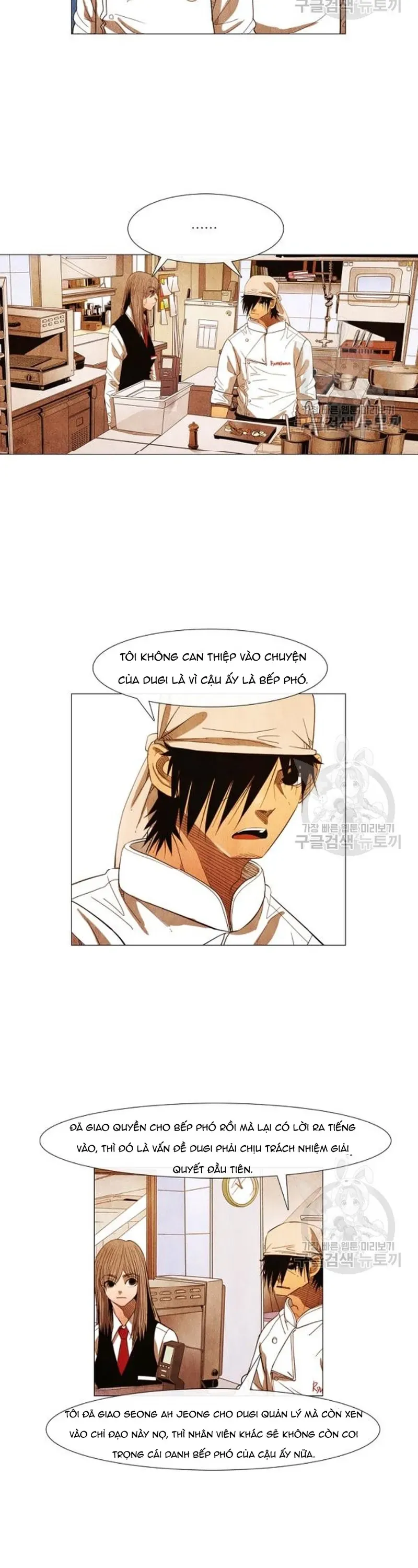 Ngôi Sao Ẩm Thực Michelin Star Chapter 152 - 8