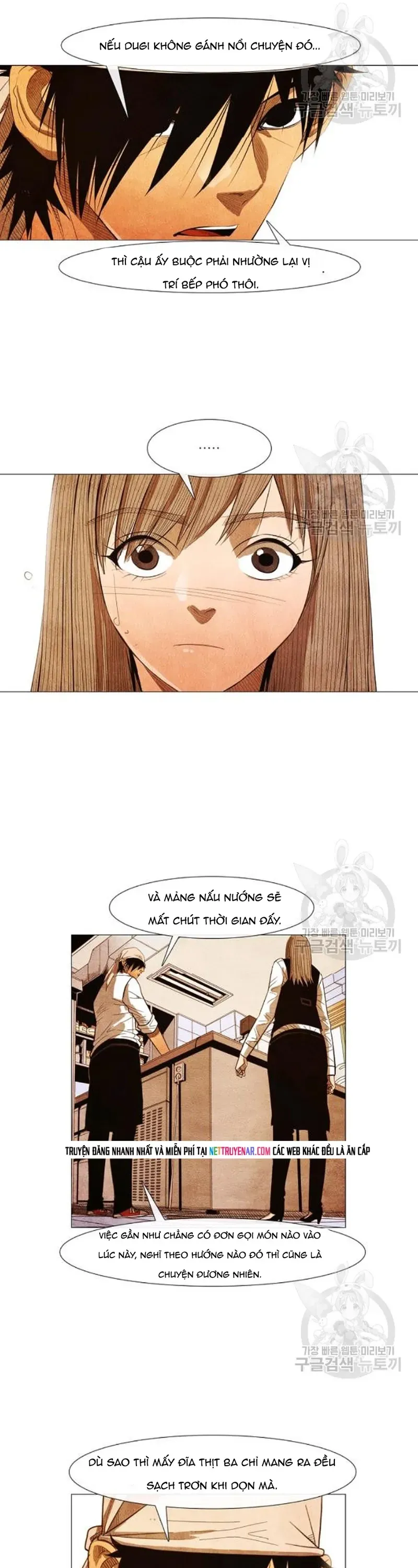 Ngôi Sao Ẩm Thực Michelin Star Chapter 152 - 9