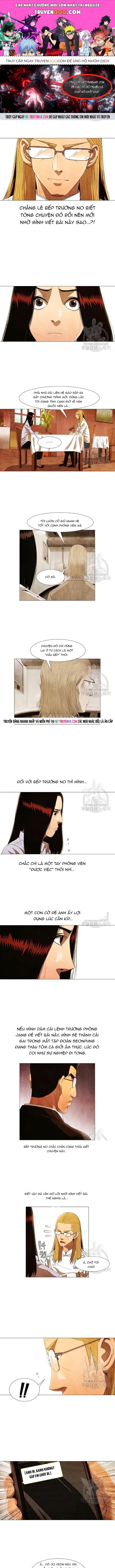 Ngôi Sao Ẩm Thực Michelin Star Chapter 154 - 1