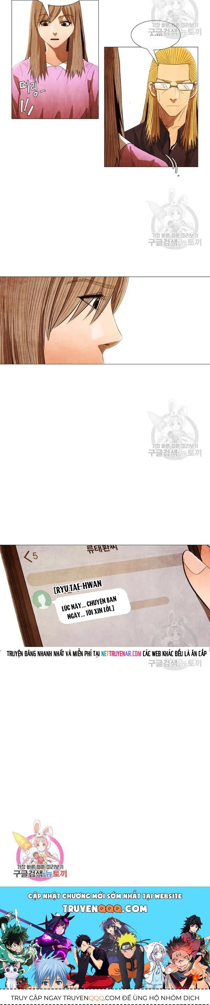 Ngôi Sao Ẩm Thực Michelin Star Chapter 154 - 8