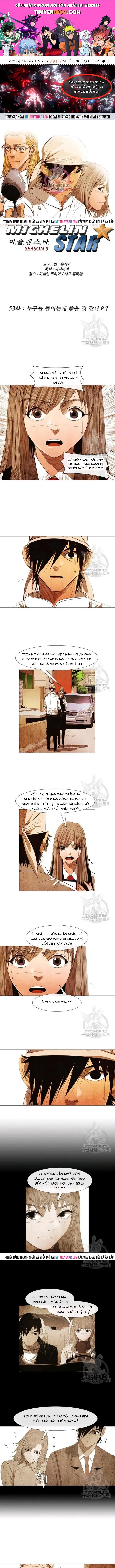 Ngôi Sao Ẩm Thực Michelin Star Chapter 156 - 1