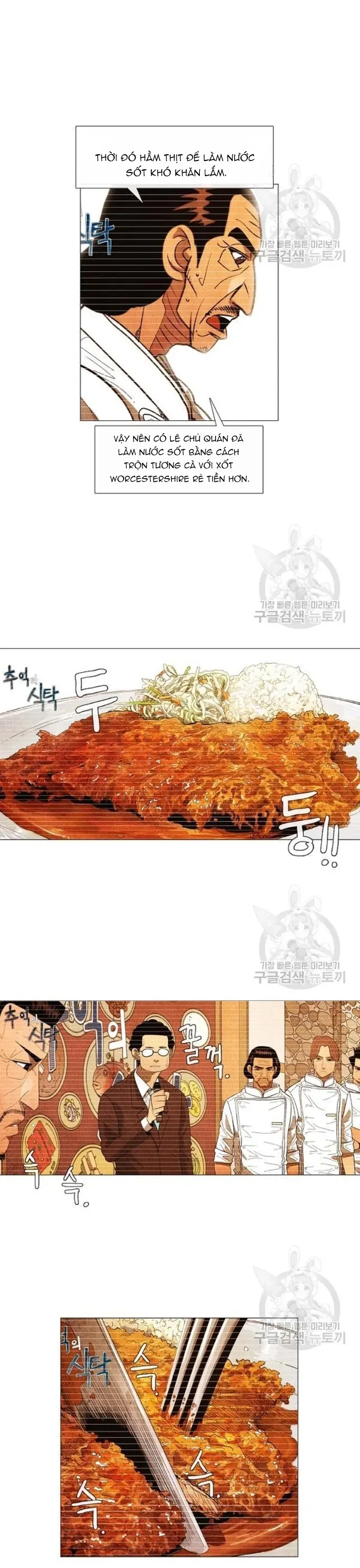 Ngôi Sao Ẩm Thực Michelin Star Chapter 157 - 13