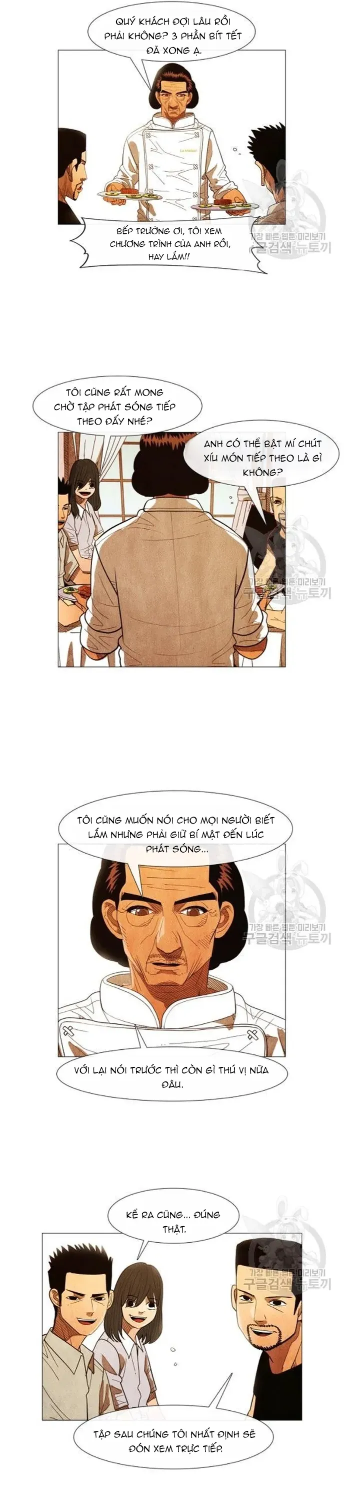 Ngôi Sao Ẩm Thực Michelin Star Chapter 157 - 18