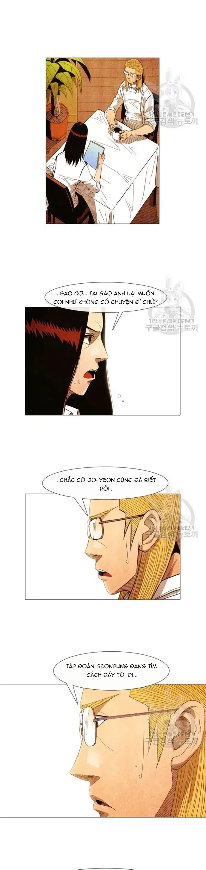 Ngôi Sao Ẩm Thực Michelin Star Chapter 157 - 3