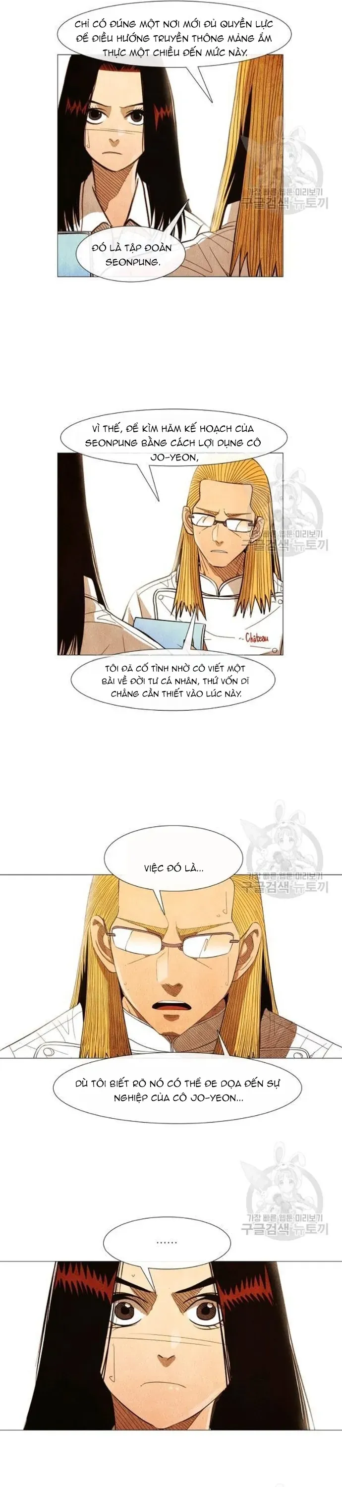 Ngôi Sao Ẩm Thực Michelin Star Chapter 157 - 5